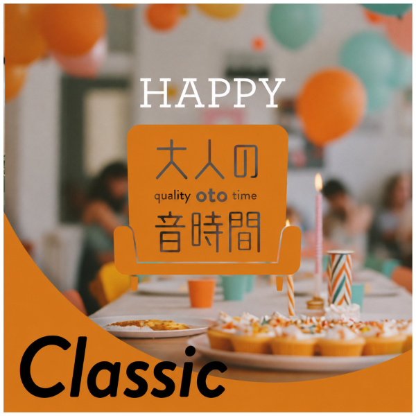 HAPPY CLASSIC