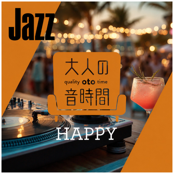 HAPPY JAZZ