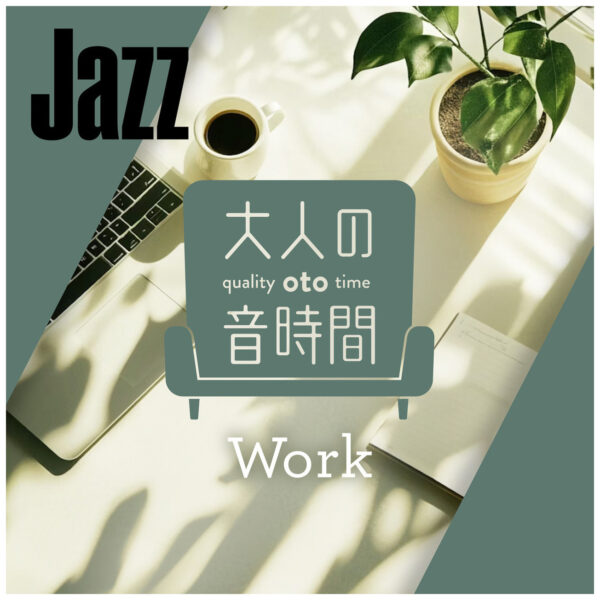 WORK JAZZ