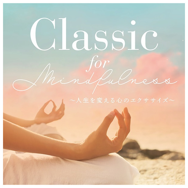 Classic for Mindfulness