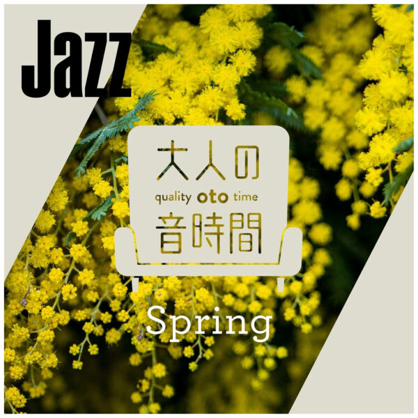 SPRING JAZZ